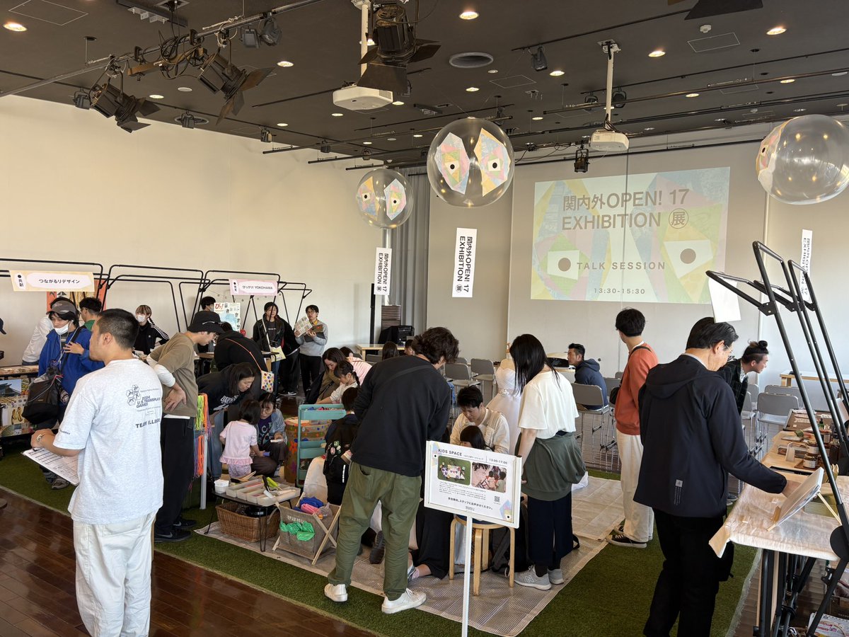 アーツコミッション・ヨコハマ tweet media