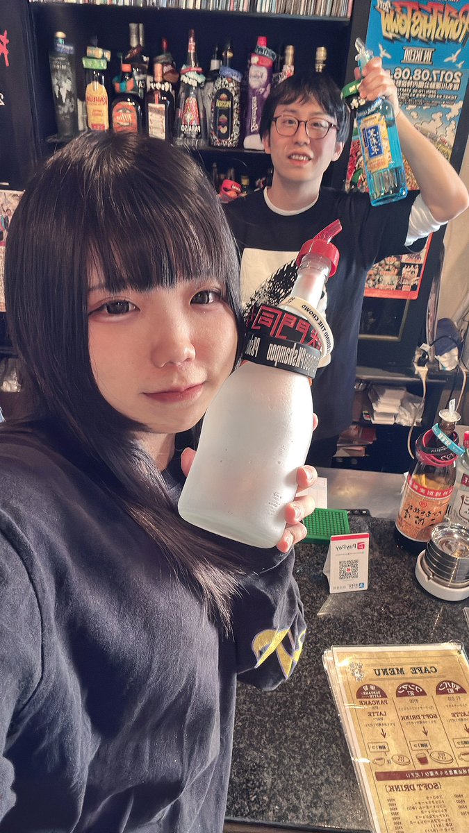 kanon_rocrola's tweet image. かのん、だんさん立ってます！
私がラストまで！

暖かくなってきましたね！
カフェで1度来たことある方は次ぜひバーでお待ちしてます🎶

#ねぐせ。 #shes #SBTC などの余韻飲みもお待ちしてます！