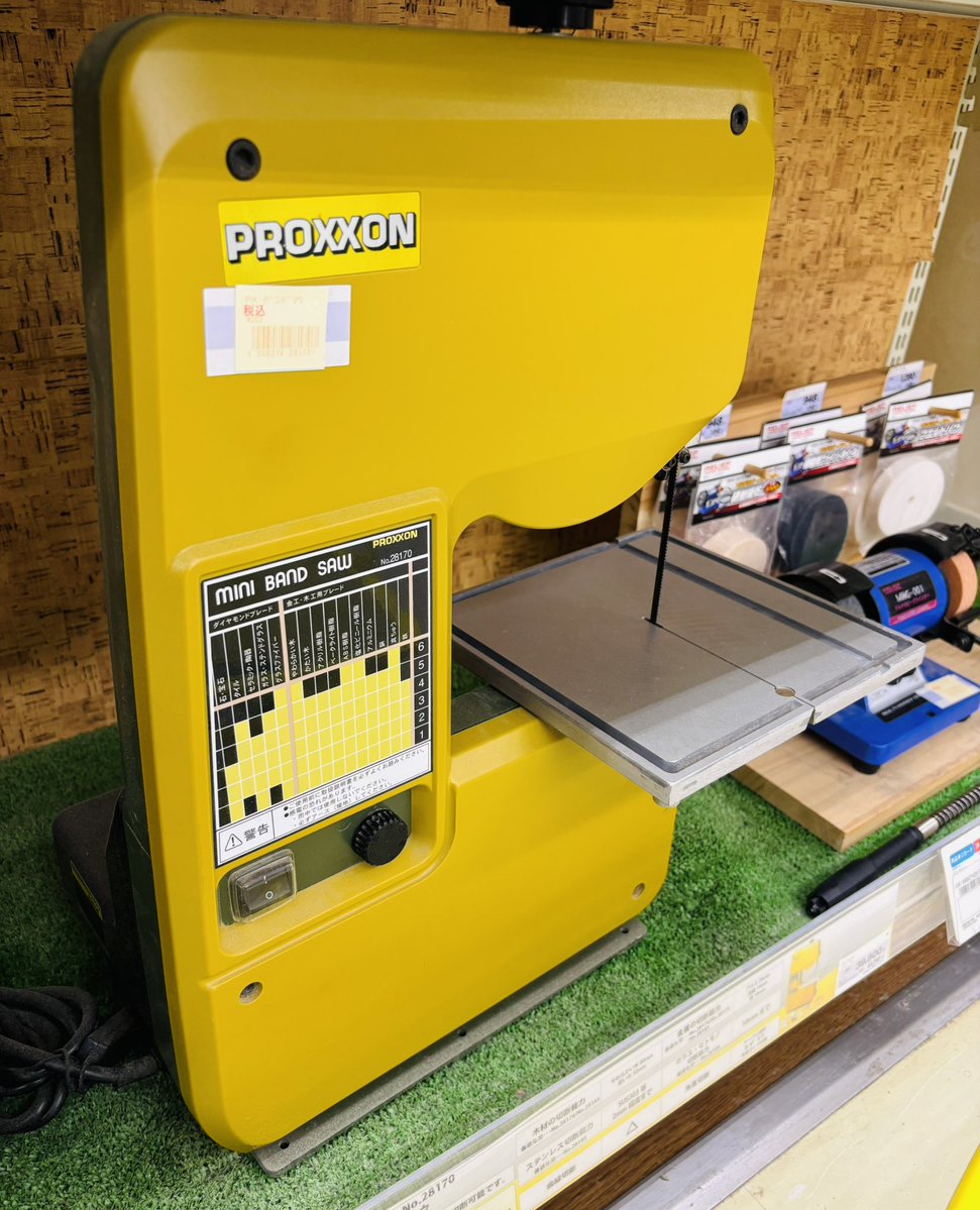 山ちゃん (@XkHQtZK8kx3fhWt) / Posts / X