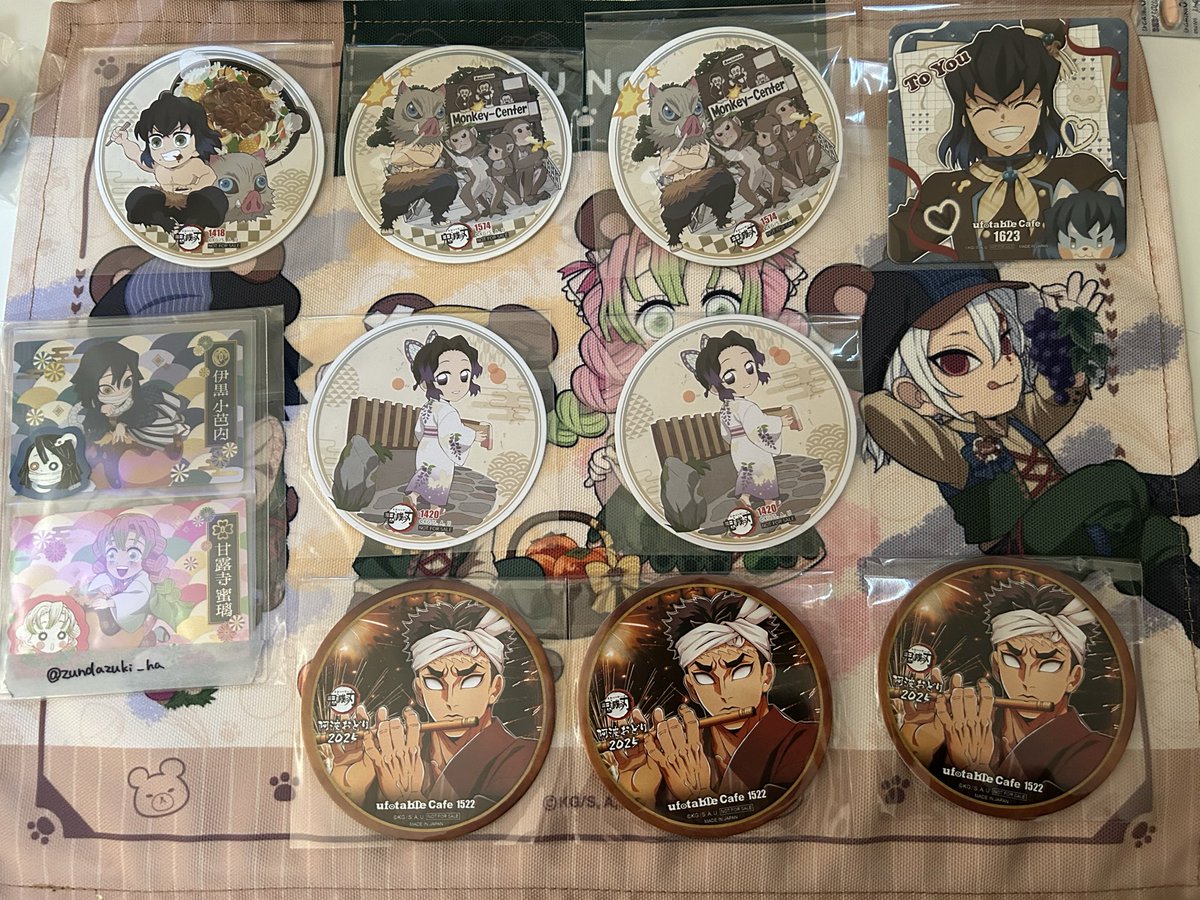 交換・譲渡】鬼滅の刃 ドリンク コースター 【譲】 伊之助 しのぶ 悲鳴