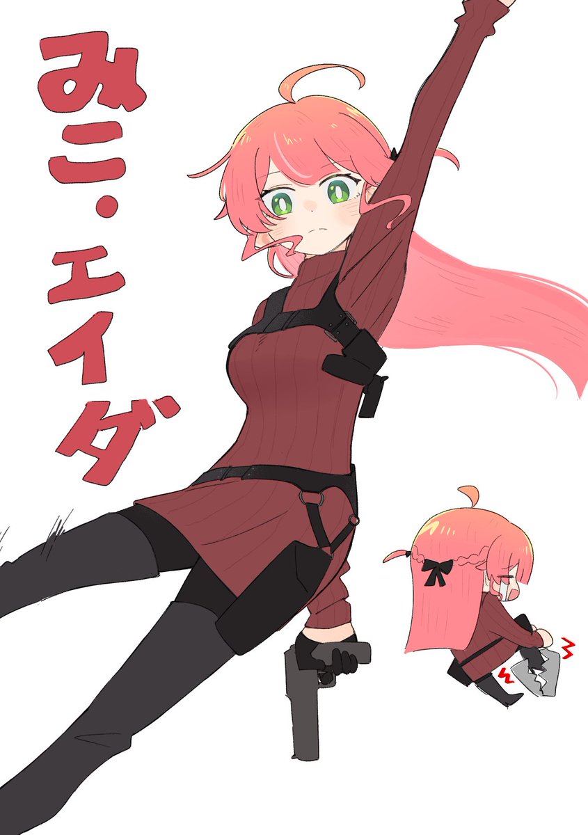 ADLF-K（アドルフ・ケー） (@Wolfsschanze720) / Posts / X