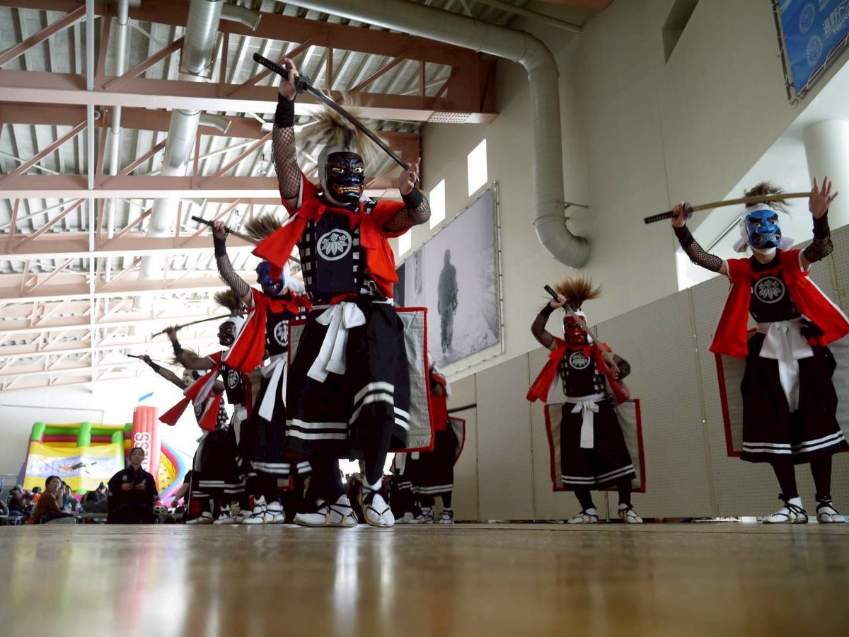 北藤根鬼剣舞 tweet media