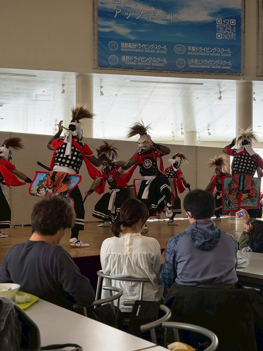 北藤根鬼剣舞 tweet media