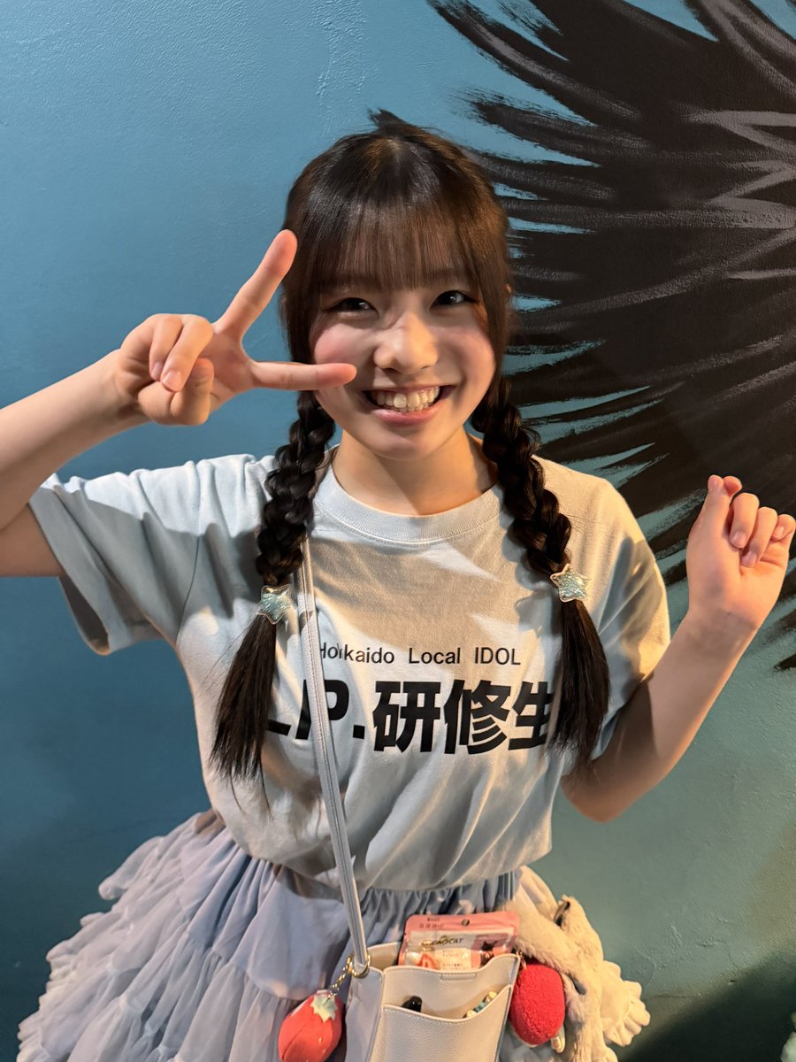 HAPPY少女♪ あゆみ生誕祭 #LP研修生 #あゆ ちゃん いつも人気者です