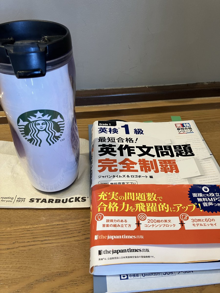 こじか tweet media