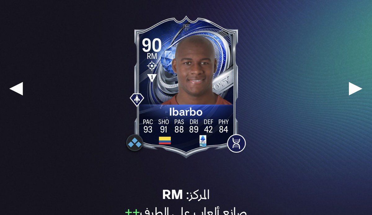 lol__me's tweet photo. @Bariqi0 لاعب خارق بمعنى الكلمه https://t.co/VjCM8s7kEY
