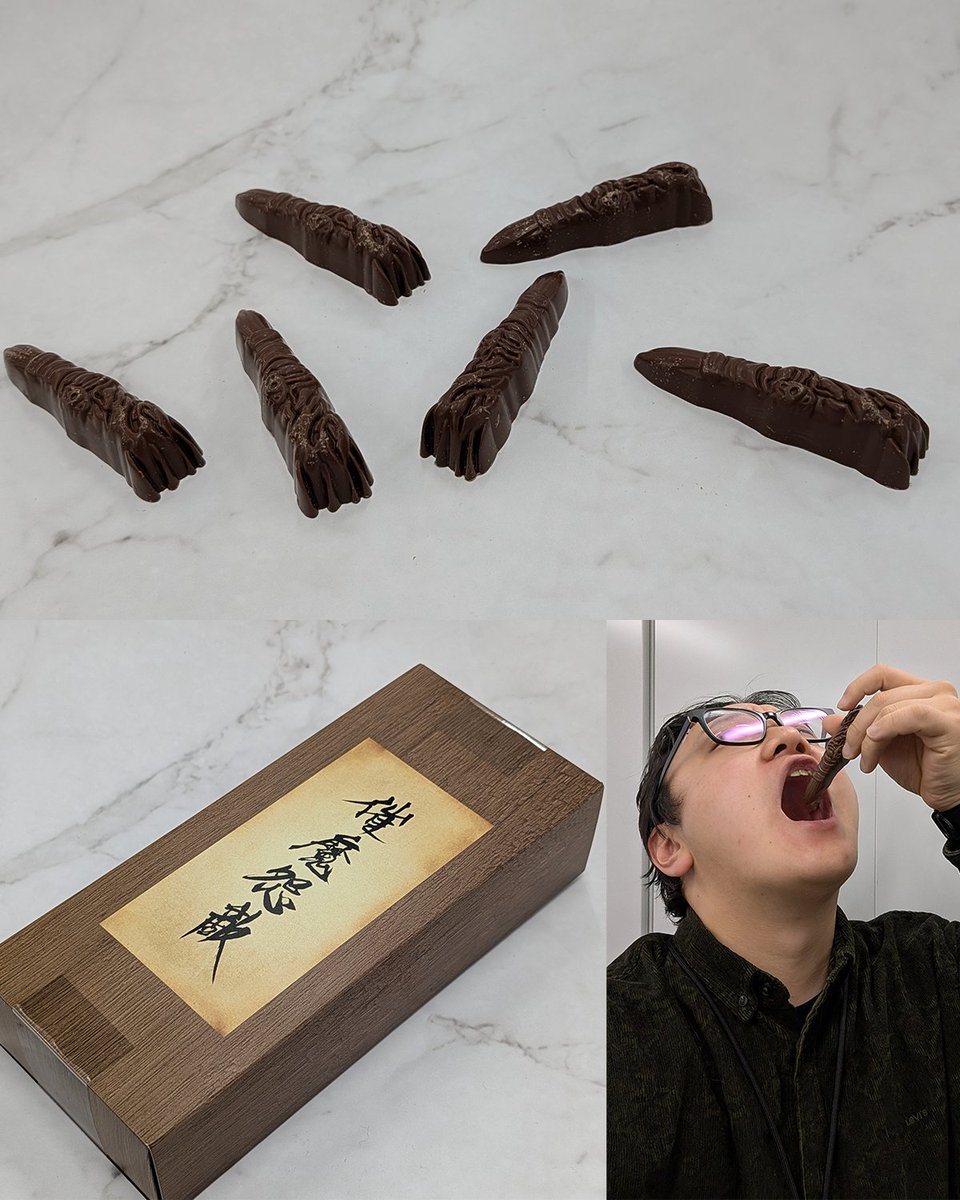 ファミ通.com (@famitsu) / Posts / X