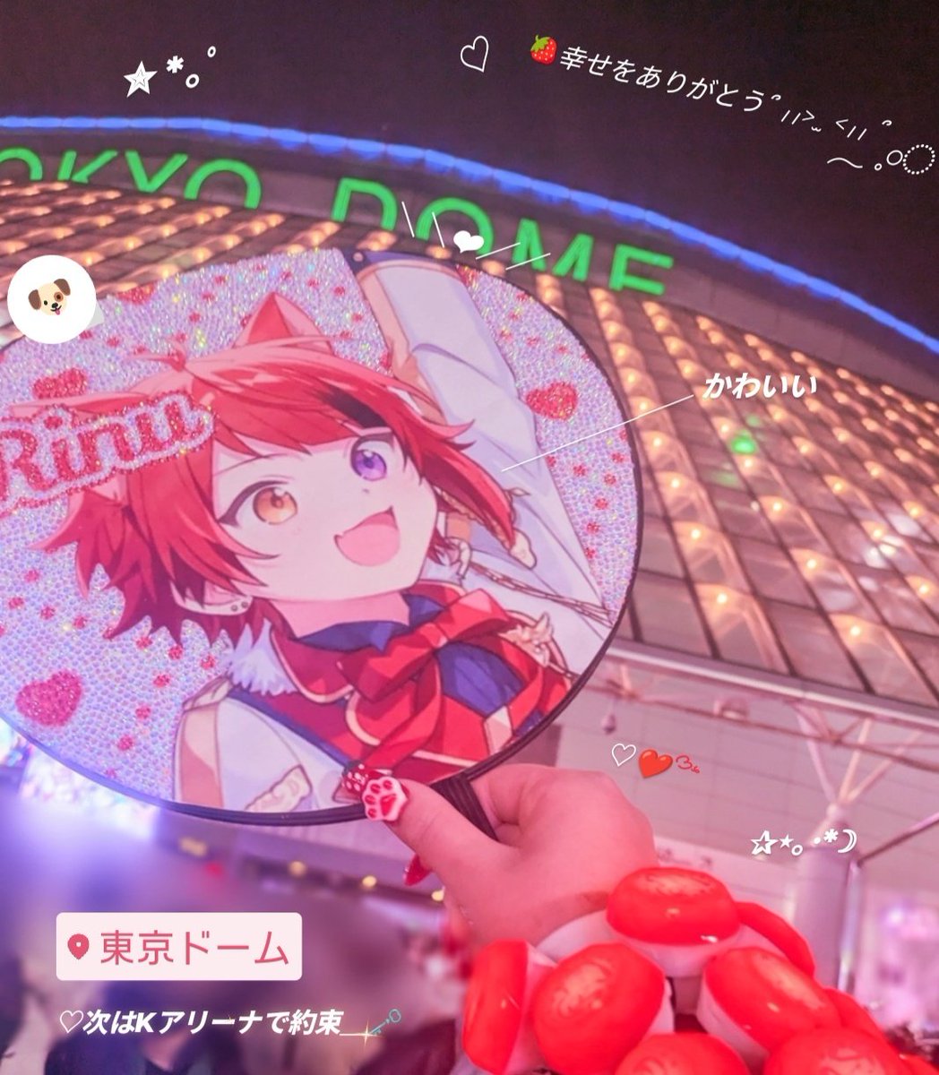 ˚·꒰ঌ白咲紅菜໒꒱· ゚@固ツイ良かったら😭 tweet media
