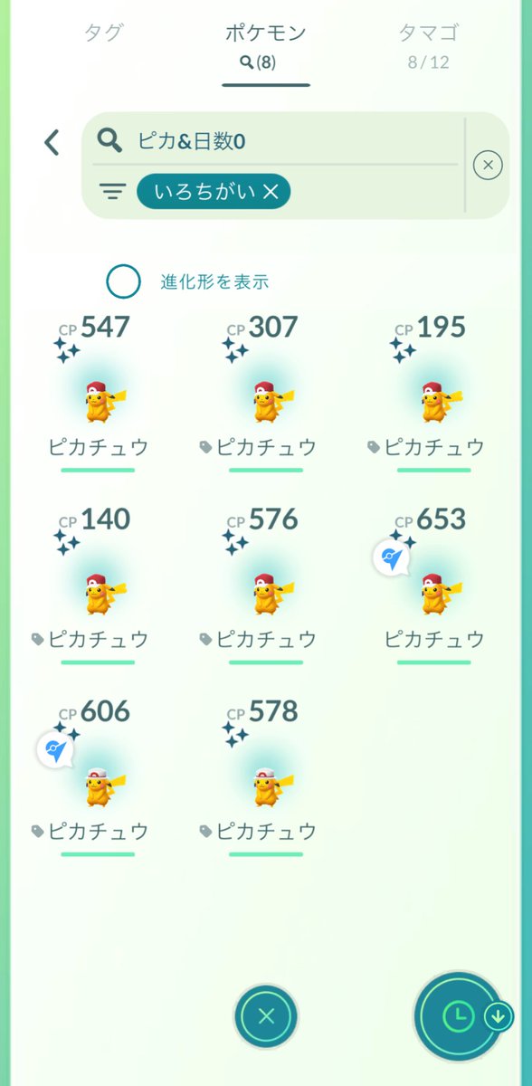 Kzmak@東京5/31,6/1 tweet media