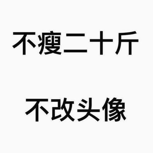 鸭鸭/招聘兼职/coser tweet media