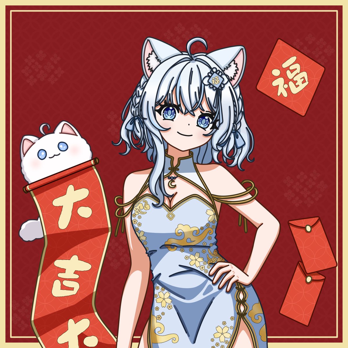 有點晚！這邊祝大家新年快樂！

繪師 <a href="/KaniNekko/">CK喵喵🐱‖ 圖奇直播 YT經營中</a> 
感謝CK的繪製！超好看的啦！
