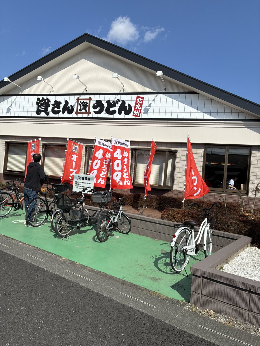 ゆきのん (@yukinon_brz) / Posts / X