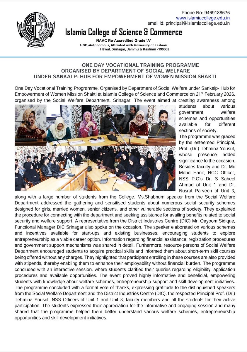 IcscOfficial's tweet photo. ON ONE DAY VOCATIONAL TRAINING PROGRAMME ORGANISED BY DEPARTMENT OF SOCIAL WELFARE  UNDER SANKALP- HUB FOR EMPOWERMENT OF WOMEN MISSION SHAKTI https://t.co/V9RBQuoJw3