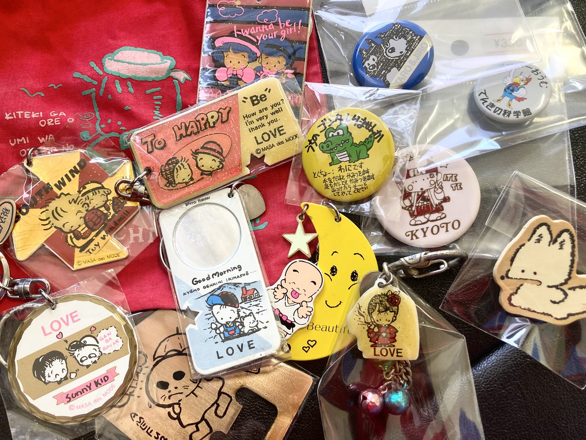 レトロサミットin名古屋@retro_summit でキーホルダー、バッジ類を