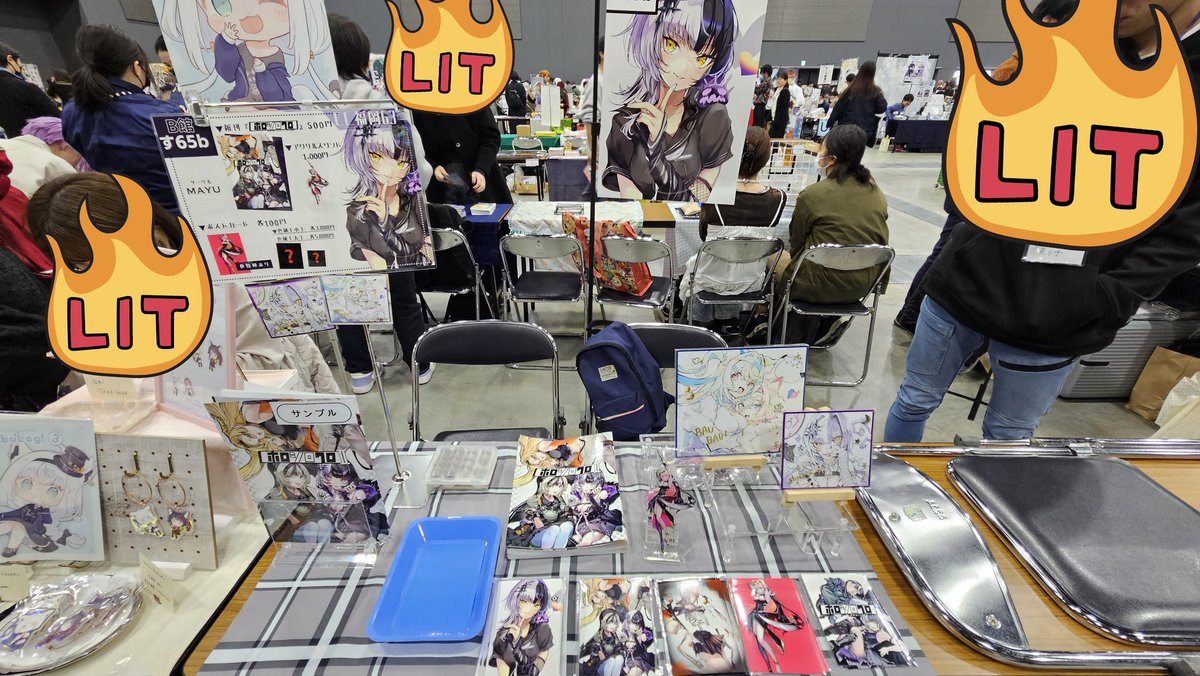 蚕社員 tweet media