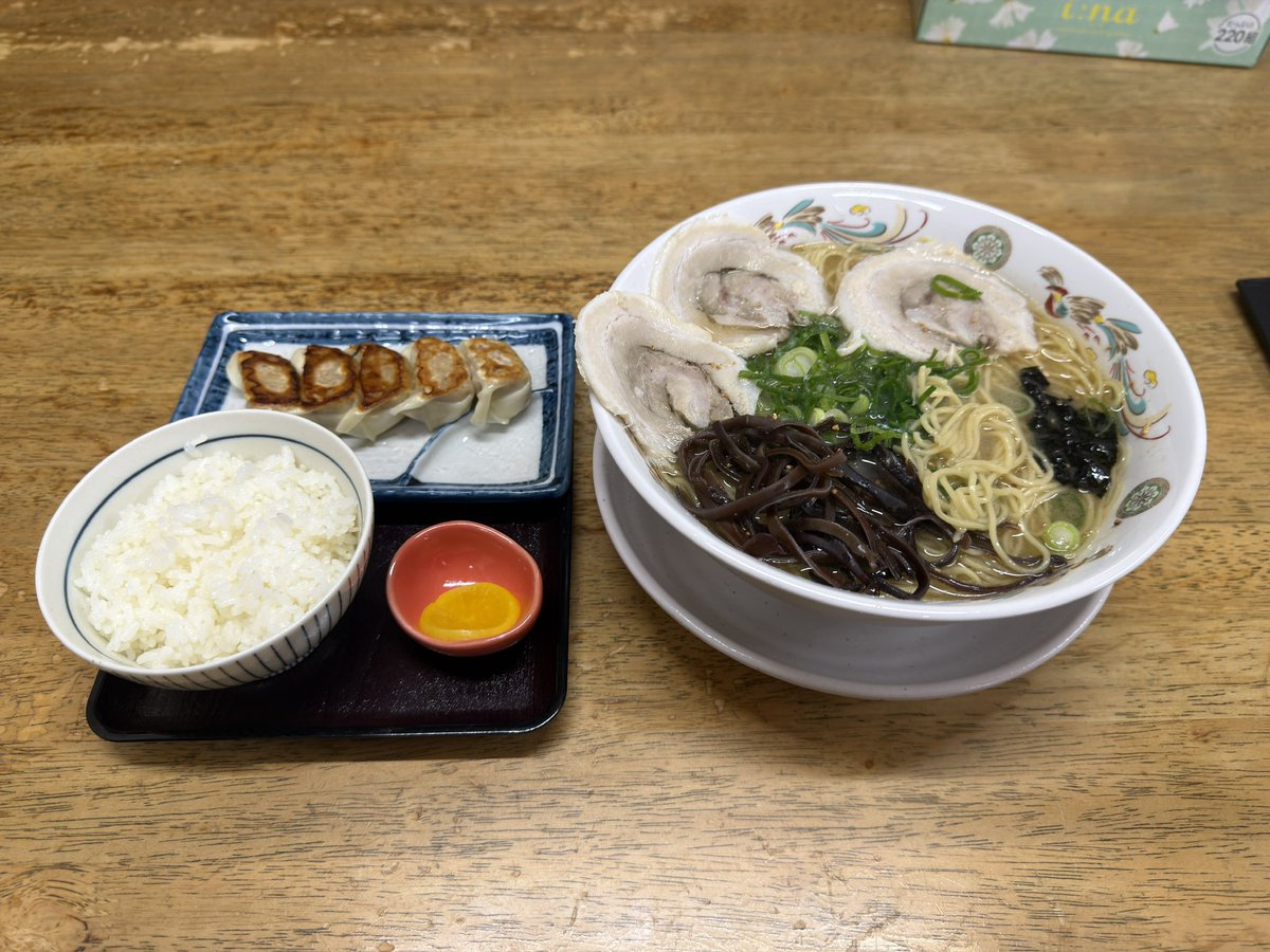 あきひろ (@akihiro360) / Posts / X