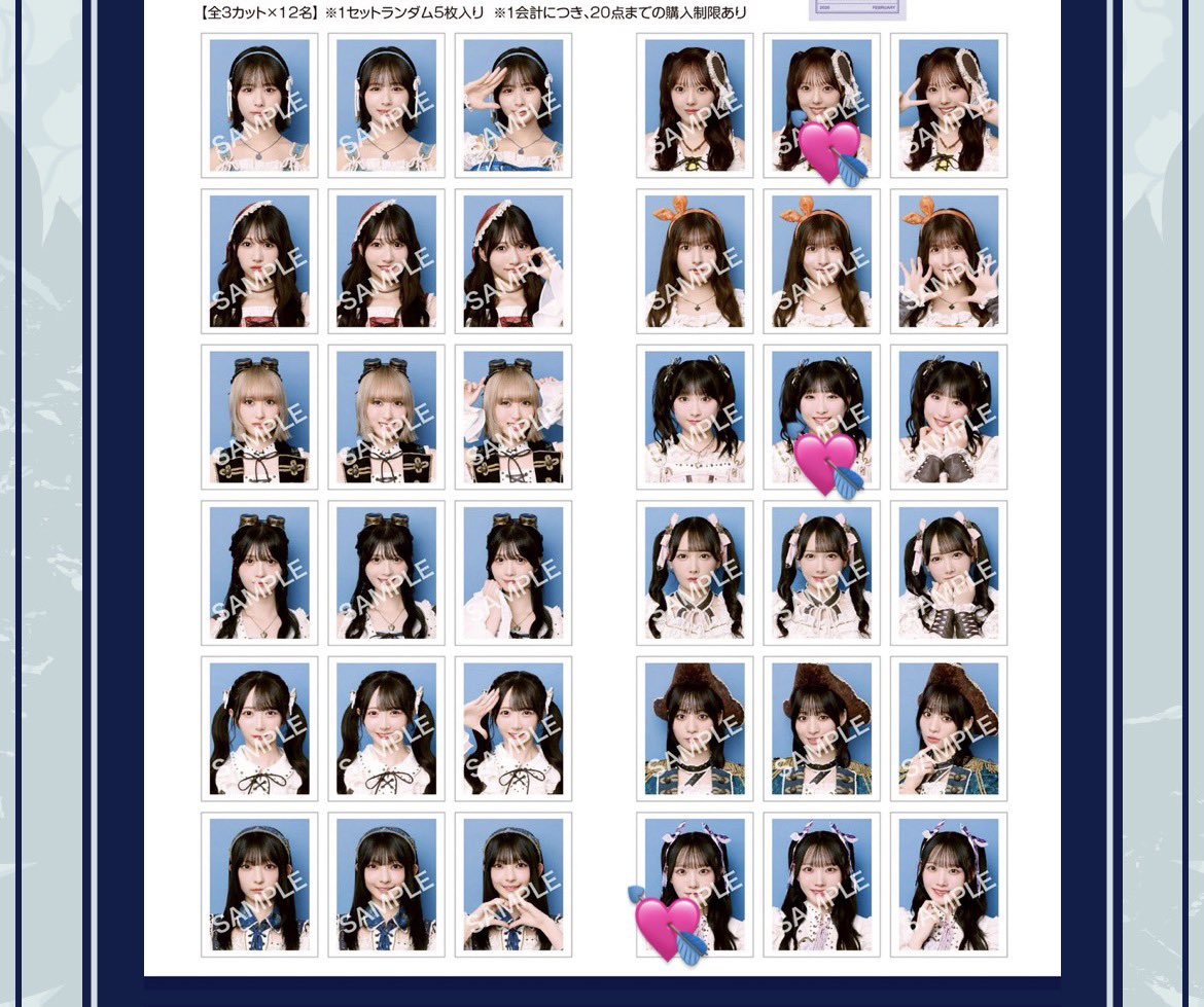 175k_nya's tweet photo. ノイミー トレ 譲 
【譲】 画像💘 ID 落合 櫻井 本田、ミニフォト 川中子 菅波 富田
【求】 谷崎、蟹沢なんでも（IDはID同士、ミニフォトはミニフォト同士希望ですが柔軟に対応しますのでお声かけください）

会場付近にいます。本日手渡しのみ
FCトレカ谷崎も求めてます（当方尾木所持） https://t.co/XPnhZbu1xD