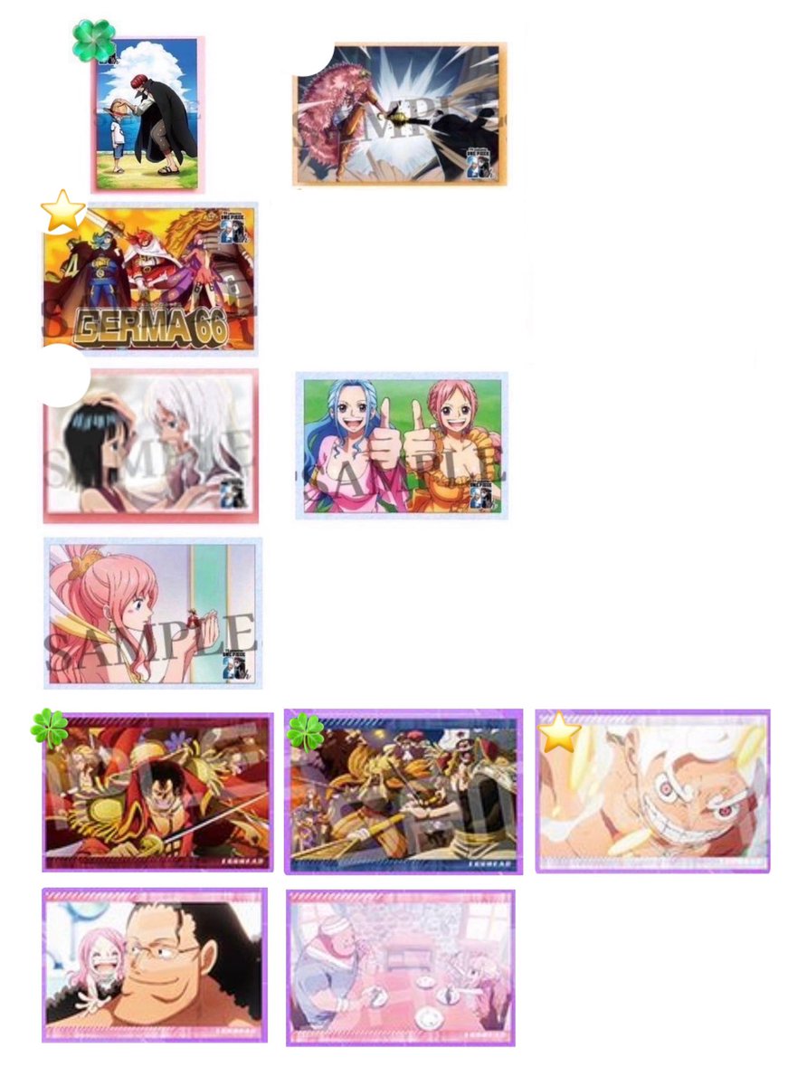 交換」 ONE PIECE ワンピース 麦わらストア 場面写ポストカード 特典