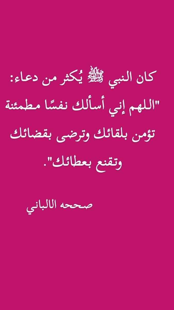 abobasim_2's tweet photo. https://t.co/0rymCeMCuQ