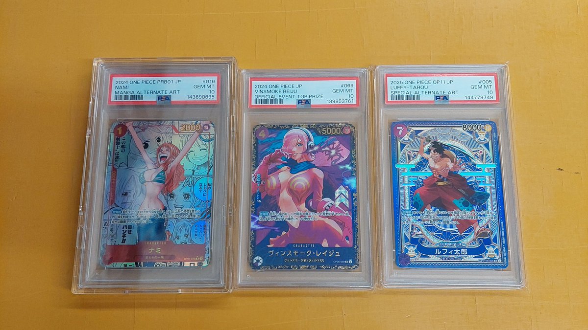 とれとる米原店カード部門 (@toretoru_m_card) / Posts / X