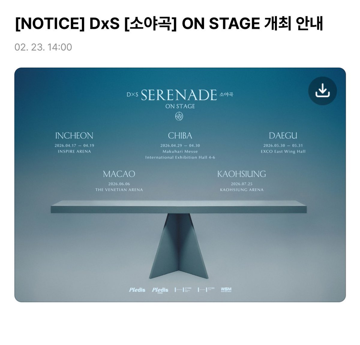 GAM3_Bo1__'s tweet photo. 대구,,,,?ˀ 지금 대구라 했나….? https://t.co/2vruWhpcht