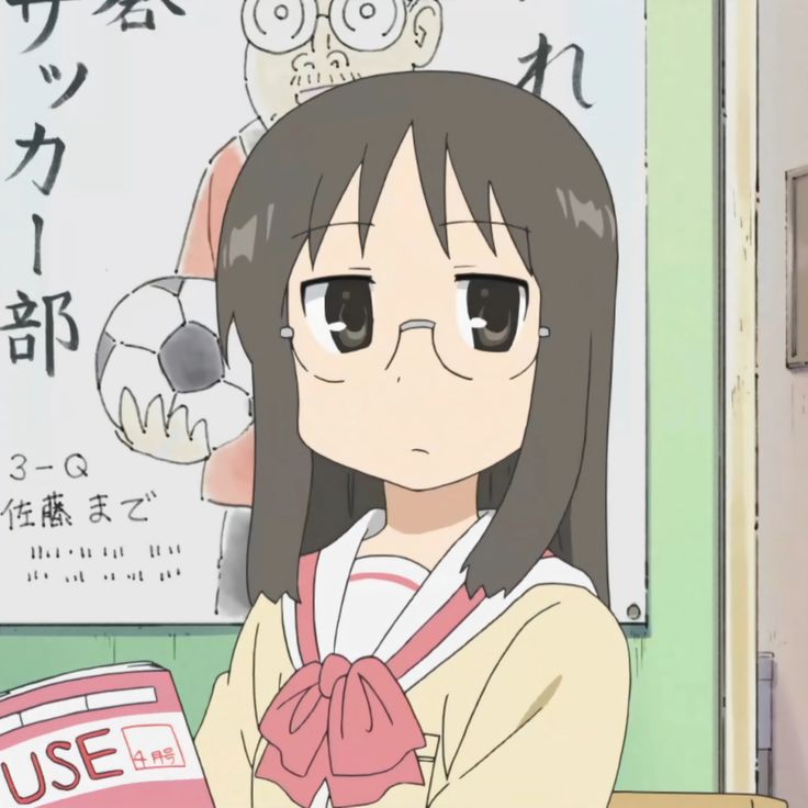 BestGrrls's tweet photo. Daily Best Girl – Mai Minakami (Nichijou)

Her chill vibe is everything~ ♡

#daily #anime #girl #nichijou #mai https://t.co/BhKlQpQwP6