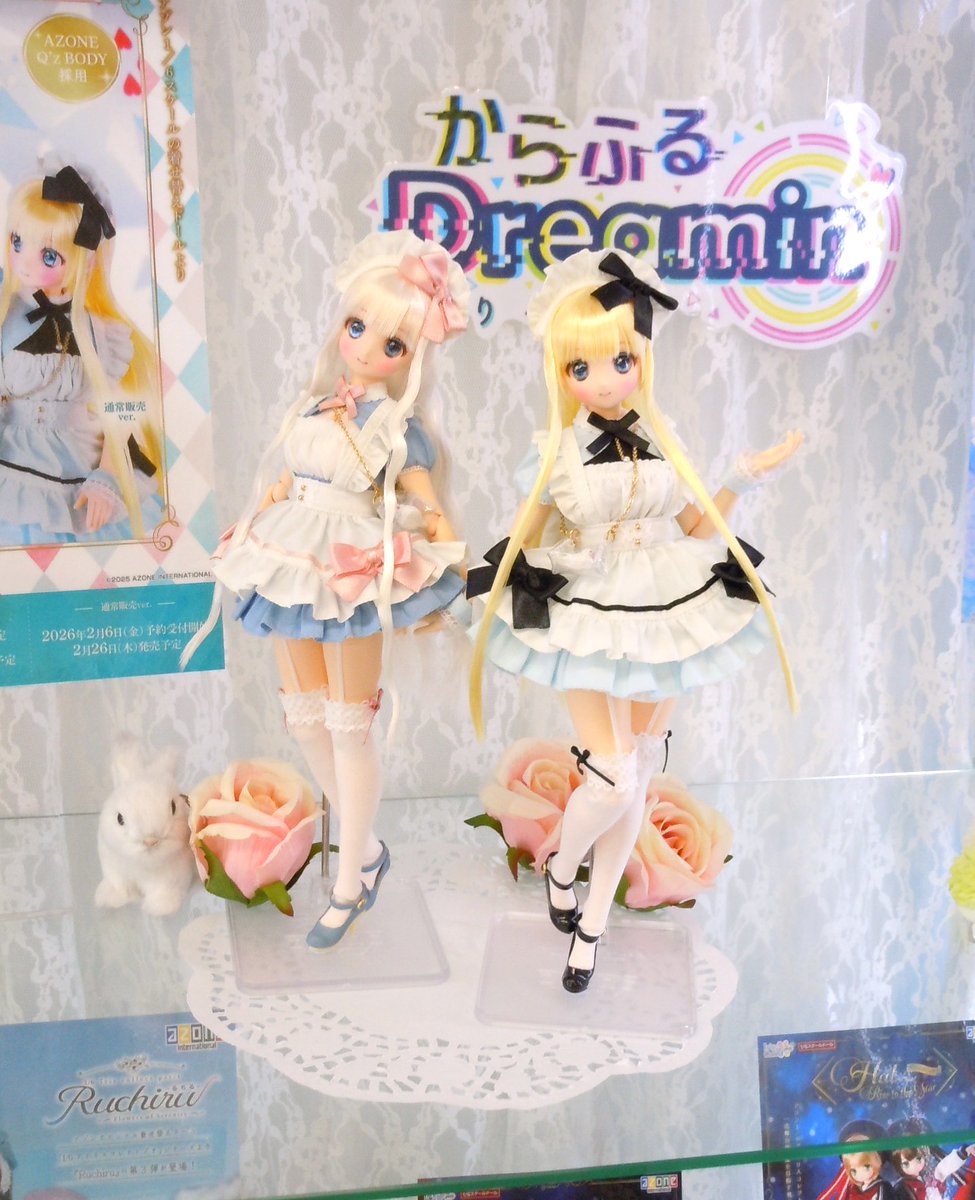 サンプル展示】 #からふるDreamin' 葉鳥 ここね in Wonderland ver.1.2
