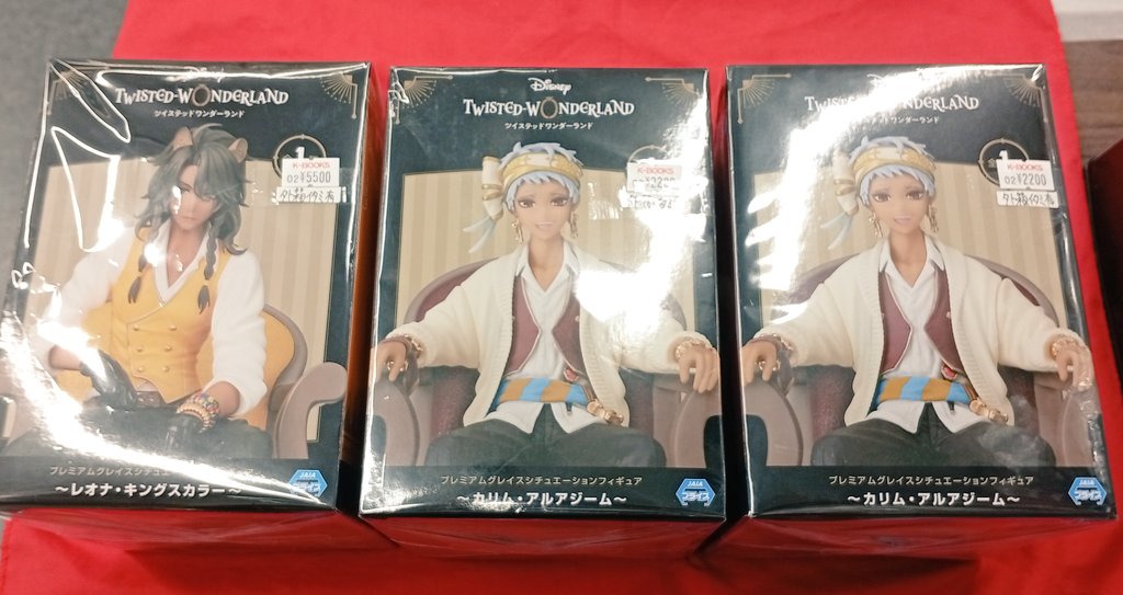 入荷情報】 ツイステッドワンダーランド プレミアムグレイス