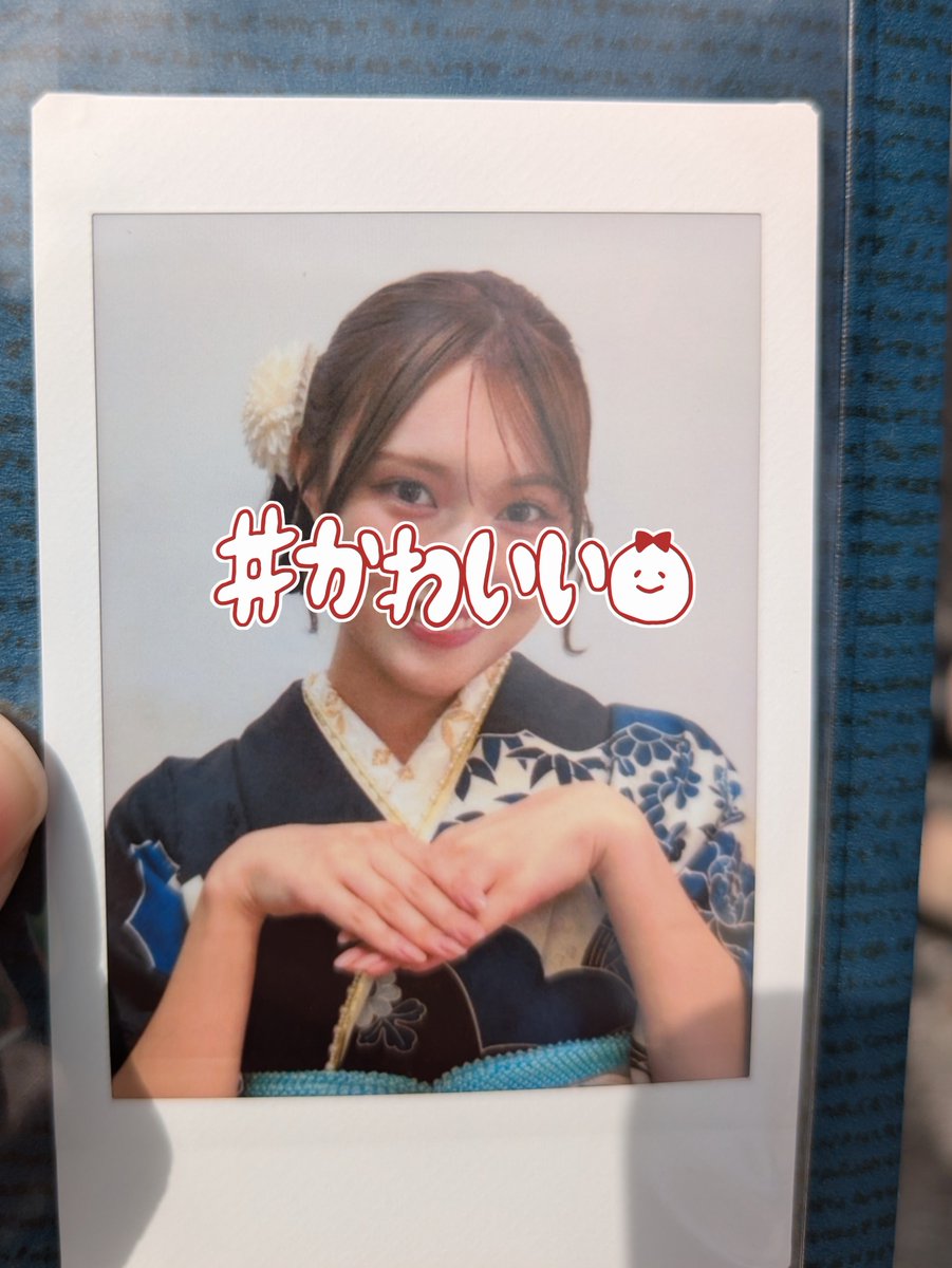 いぎなりチェキ 交換 譲 葉月結菜 さん 求 藤谷美海 さん、伊達花彩