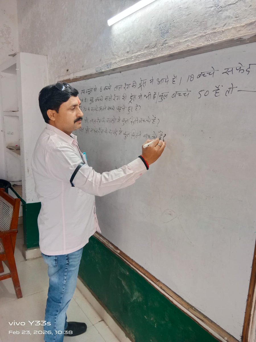 Hrishkesh1uppss's tweet photo. #JusticeForTeachers
#JusticeForTeachers
#JusticeForTeachers
#JusticeForTeachers
@DrDCSHARMAUPPSS @BJP4India @dpradhanbjp @RahulGandhi @yadavakhilesh @myogiadityanath @harishkumaUPPSS @bstvlive @rajnathsingh @JagranNews @Aamitabh2 https://t.co/vRVyouxeRM