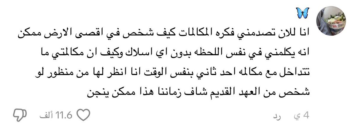 byherchoice tweet media