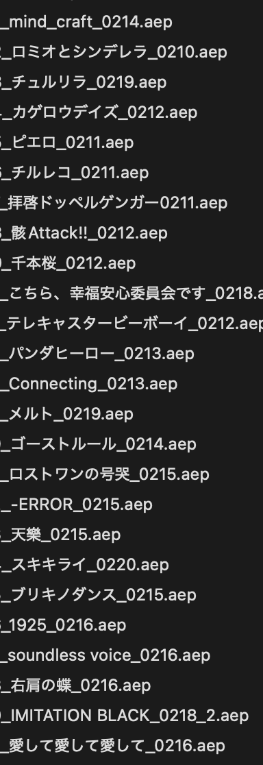 3329h0rned0w1's tweet photo. ちゃんげろソニックおつかれさまでした！！！

リボンLED映像オペ（サブ）と、
OP映像半分くらい
リボンLED映像作成
一部サムネイル作成
MC時のリボンLED
Mind craftリリックオーバーレイ
VJ映像チームのディレクションを担当しました！！

たくさんの方々のご尽力で成功できたイベントだったとしみじみしています！
感謝〜〜〜〜！！！！
