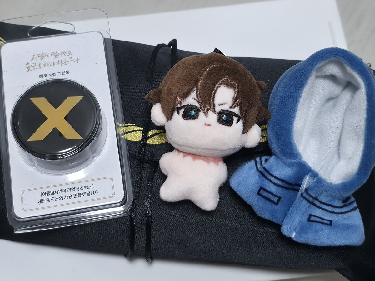 거래공구계 tweet media