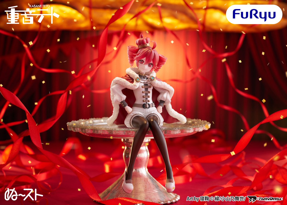 🎀🌸重音テト🌸🎀 新フィギュア発表されました(ง ´͈౪`͈)ว🌸 7月頃登場