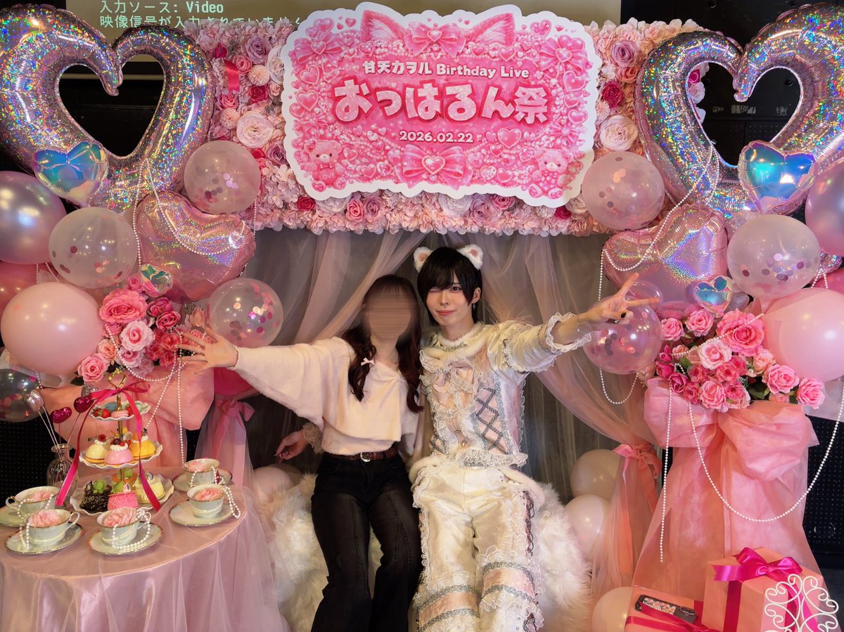 🎀むーん♱⋆* tweet media