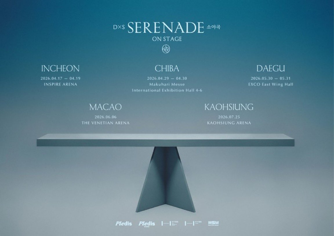 SEVENTEENボーカルユニットDxS、アジアツアー「D×S SERENADE ON STAGE