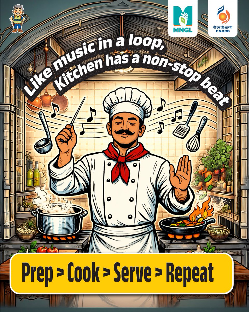 mngl_in's tweet image. Like music in a loop, a kitchen works best when the rhythm never breaks. ​

No refills. No last-minute disruptions. Just a steady flame supporting every meal.

Kitchen + PNG — a match made for Non-Stop Zindagi.​
#NonStopZindagi #CleanEnergyLife #CleanEnergyMovement #PNGDrive