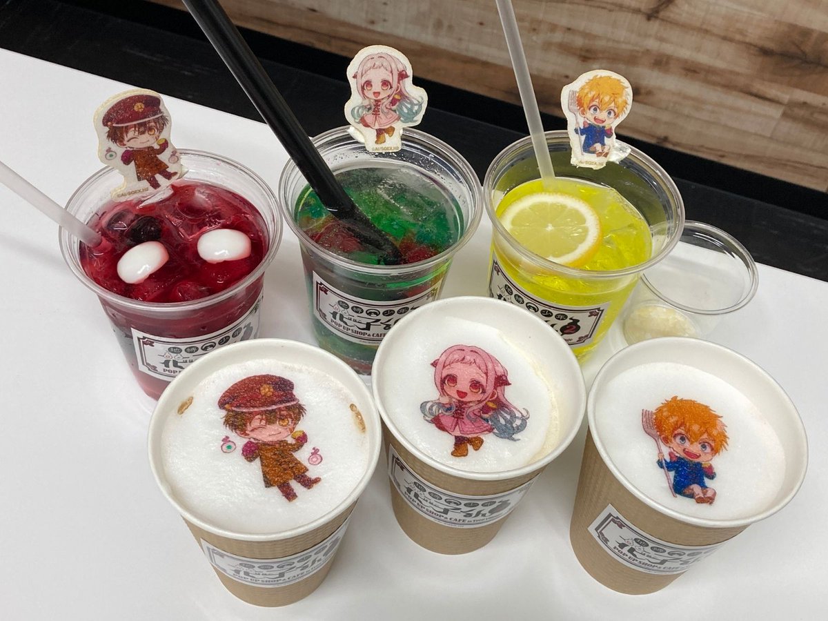 ツリービレッジ＠横浜 (@treevillage_yok) / Posts / X