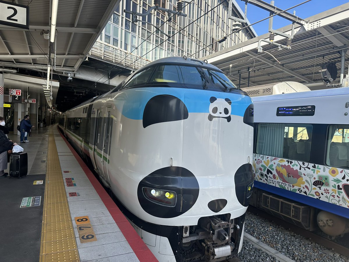TrainUeno15's tweet photo. @konoyonosuna こんにちは！フォロー致しました！
宜しくお願い致します！ https://t.co/IgAk1IEPfa