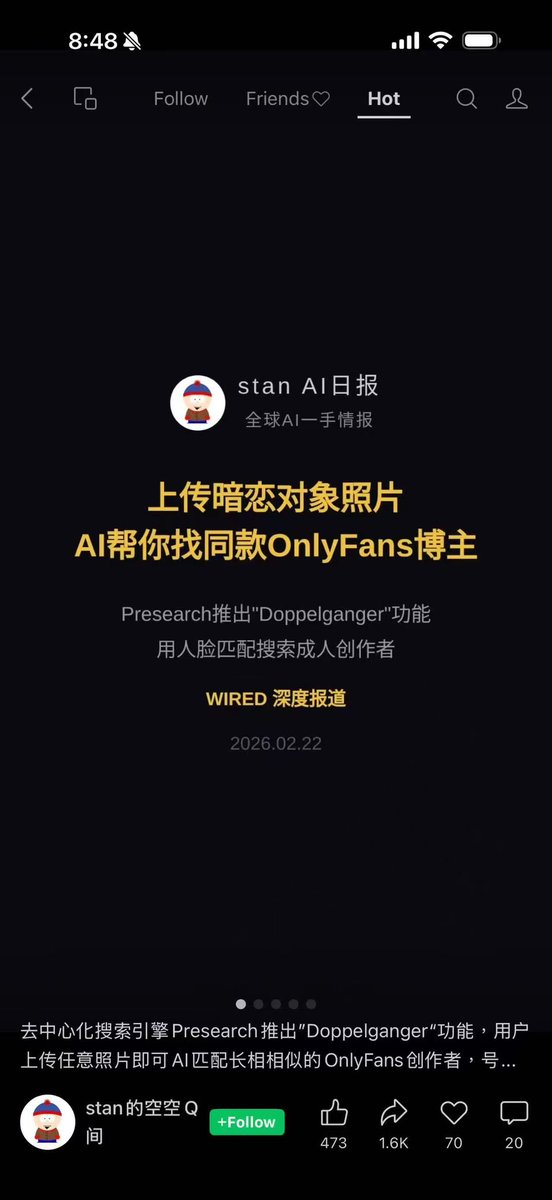 fiapp_pro's tweet photo. https://t.co/ysb6J3z8vg