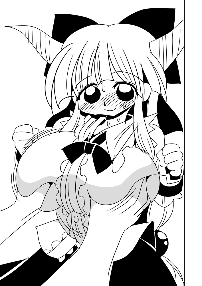 2/28の東方合同祭事で出すコピー本!!「すいかっぷ100%」のサンプルです。伊吹萃香の巨乳本です。 