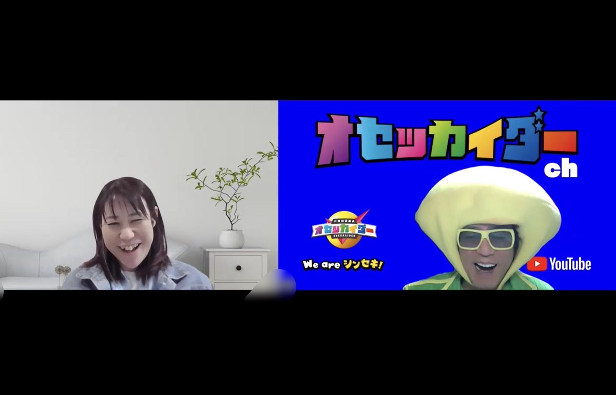 レモンさん様専用です✨