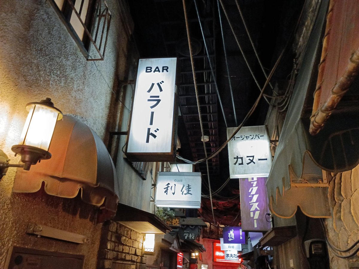 西花マキ (@switchback87) / Posts / X