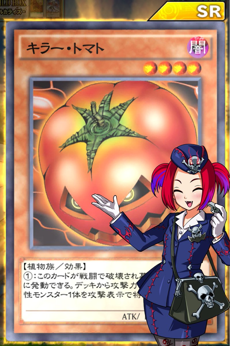 公式】遊戯王 デュエルリンクス (@YuGiOh_DL_INFO) / Posts / X