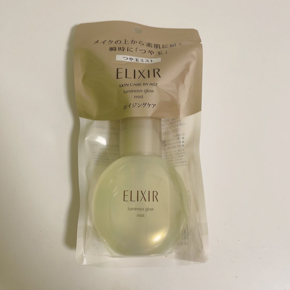 綾 (@cosme_ay) / Posts / X