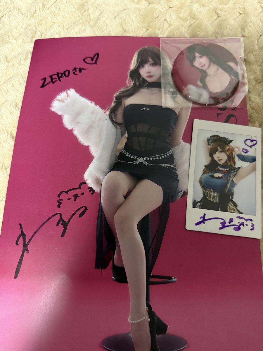 そういえば昨日の戦利品 ねねさんの新刊と恒例のくじ2回やった！ 新刊