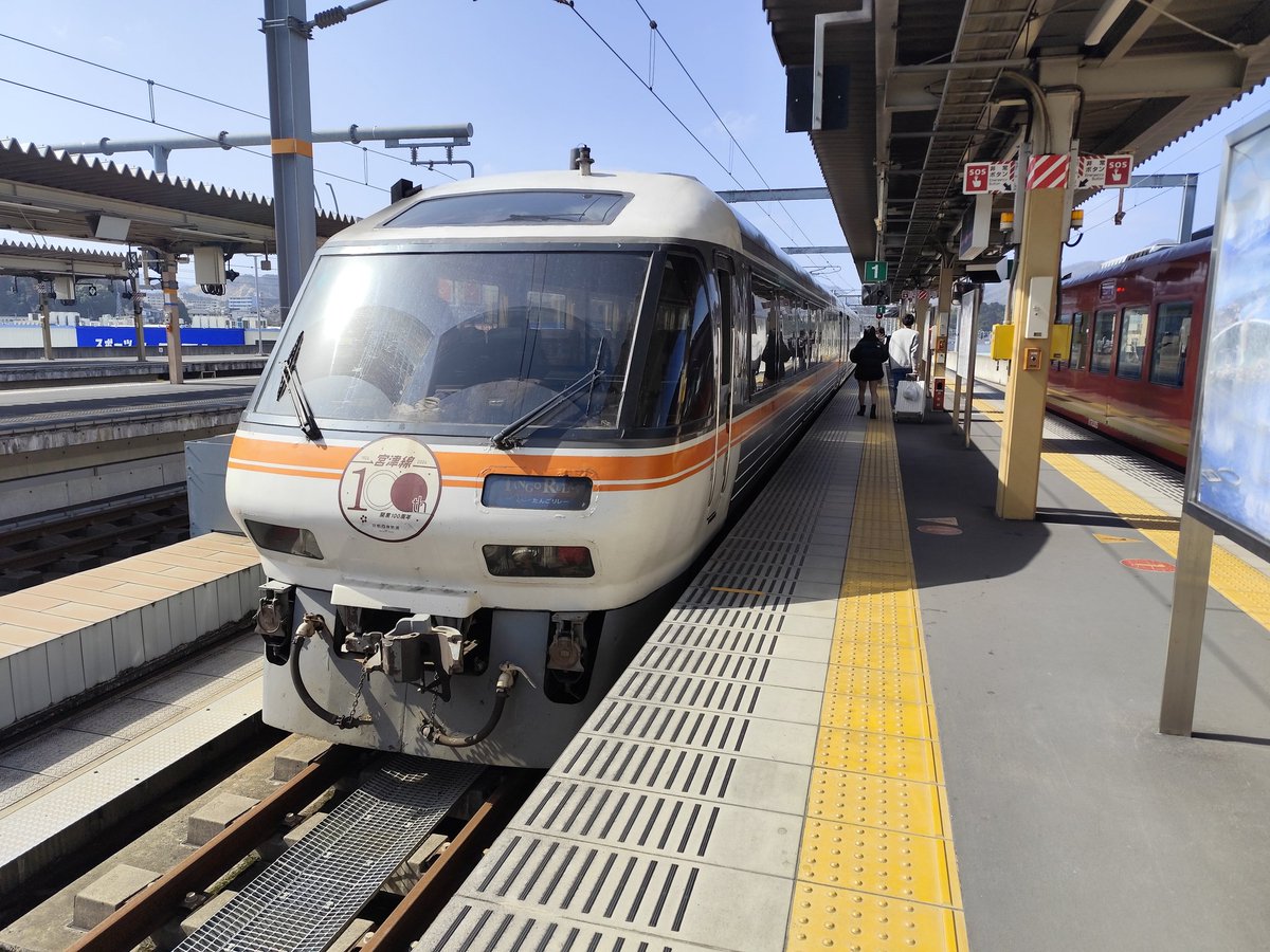 🍜კაიტოკუ🍣 (@los_kaitoku) / Posts / X