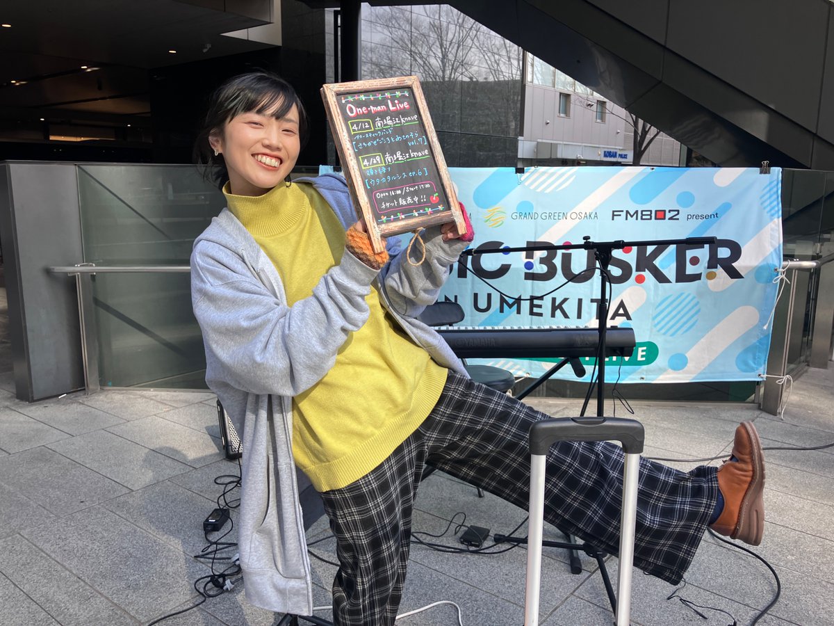 さちかぜあきの (@sachikazeakino) / Posts / X