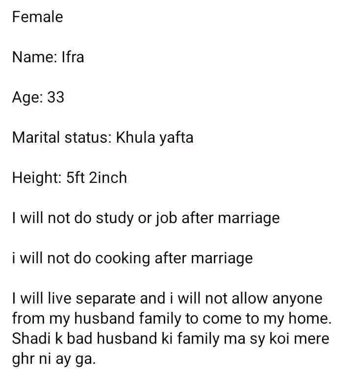 Demond k hisab se mohtarma ko husband k bajay yateem khane se bina family wala ladka khareed lena chahiye...
#Marriage