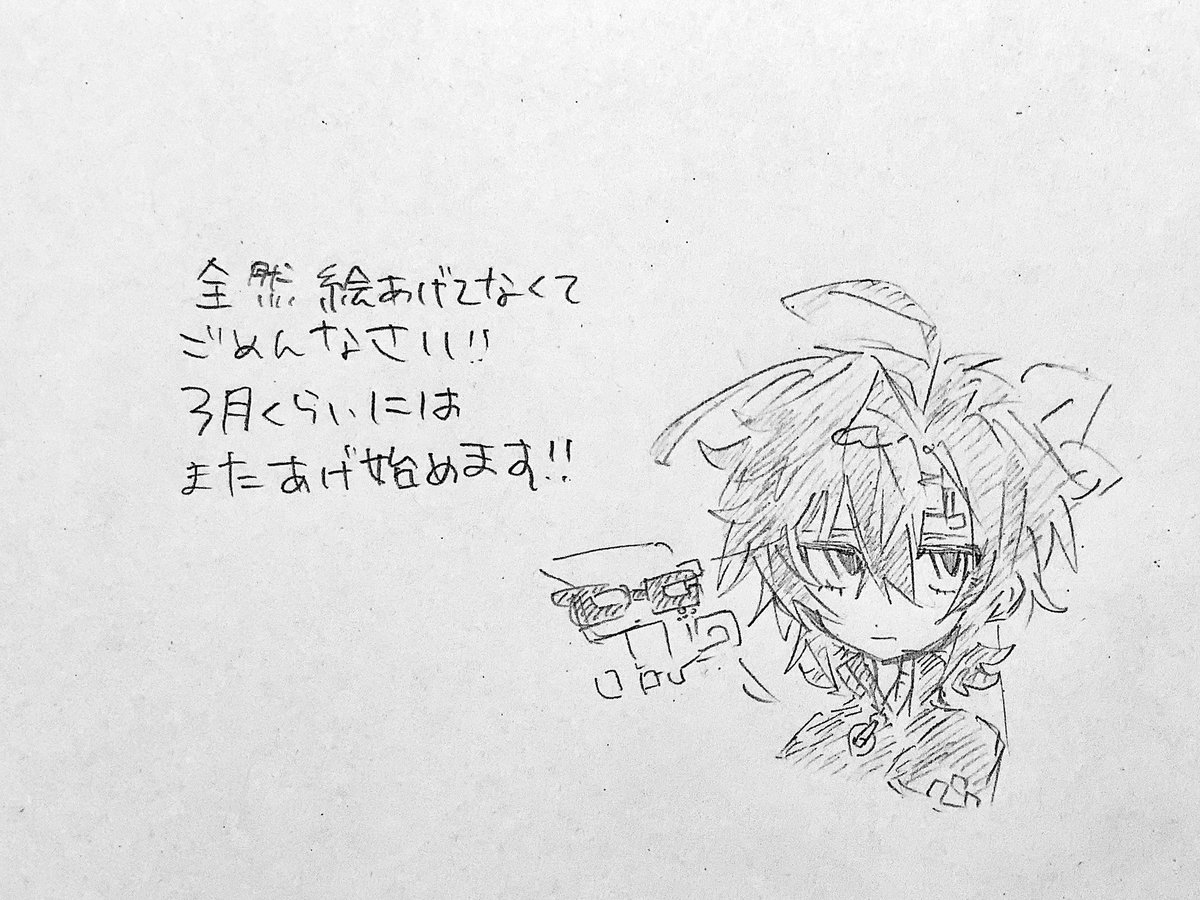 まりも tweet media